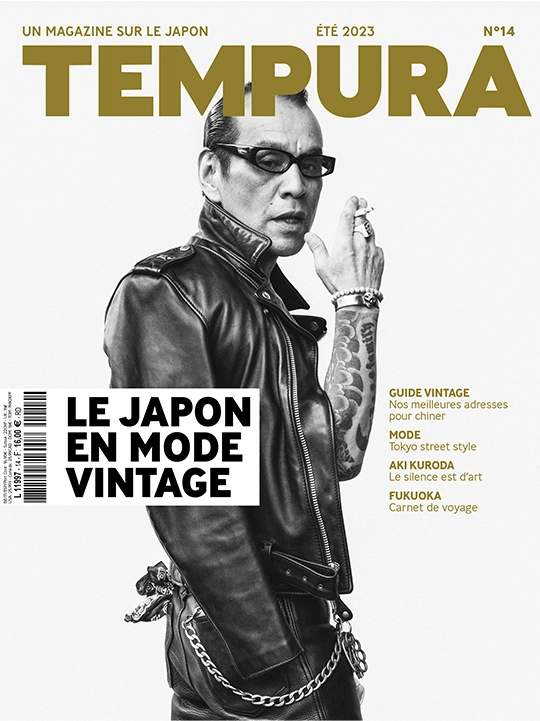 Tempura Magazine, un magazine sur le Japon